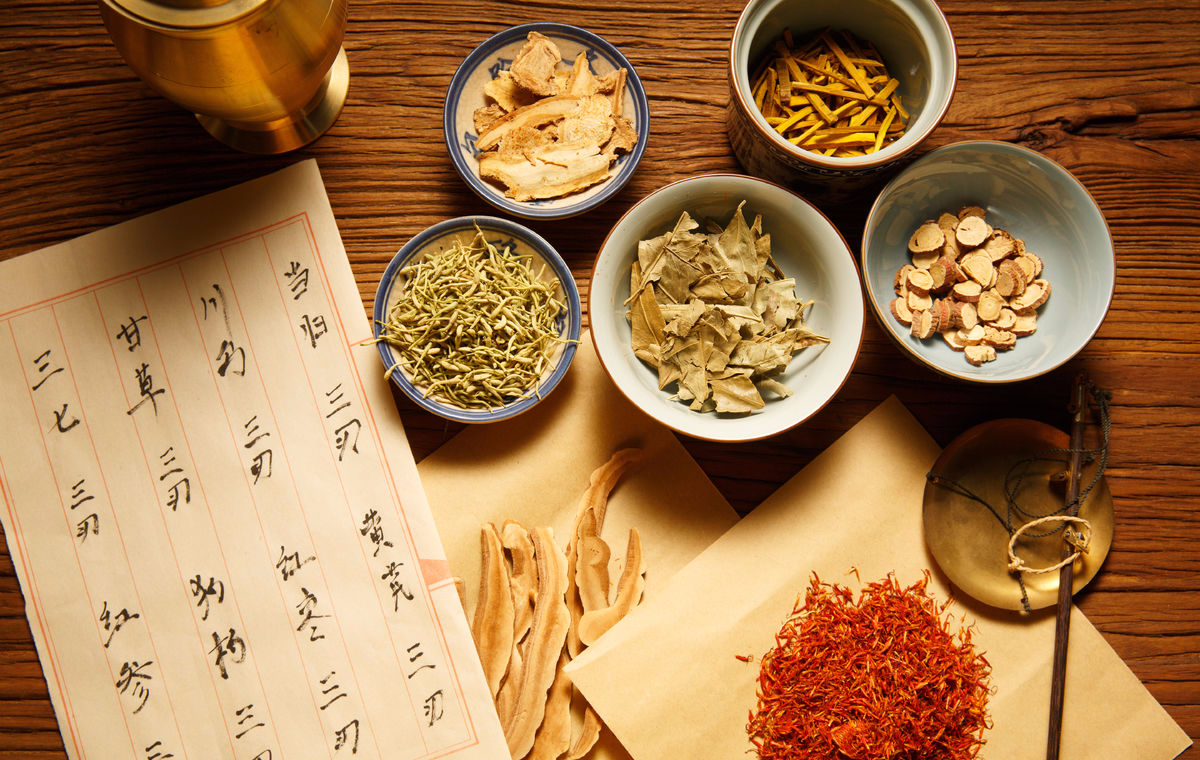 Traditional Chinese Herb Medecine.png